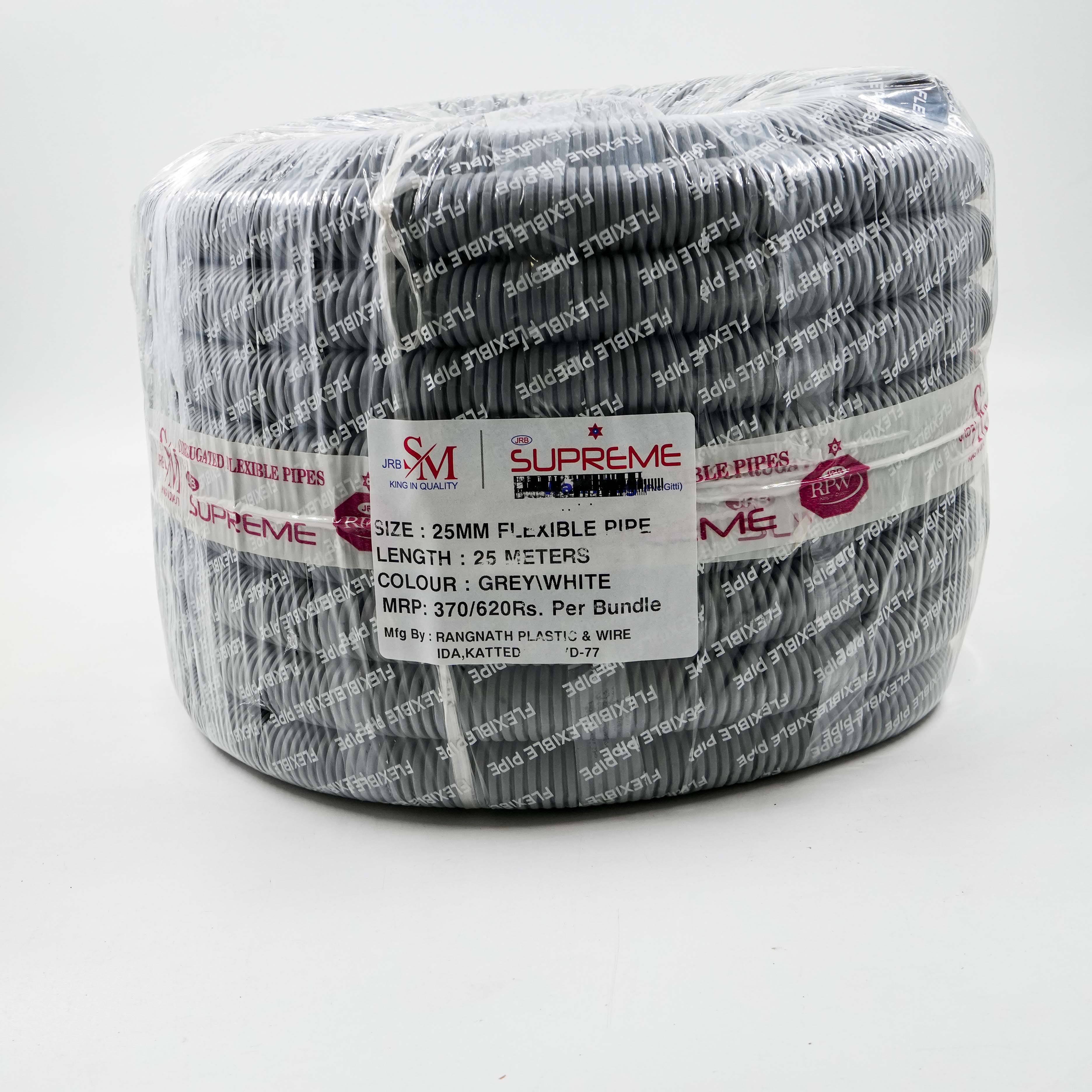 JRB Suppreme - Flexible Pipe 25Mm Gray